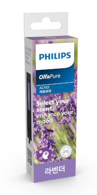 สวนซิตรัส