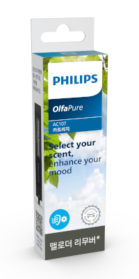 สวนซิตรัส