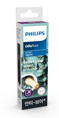 สวนซิตรัส